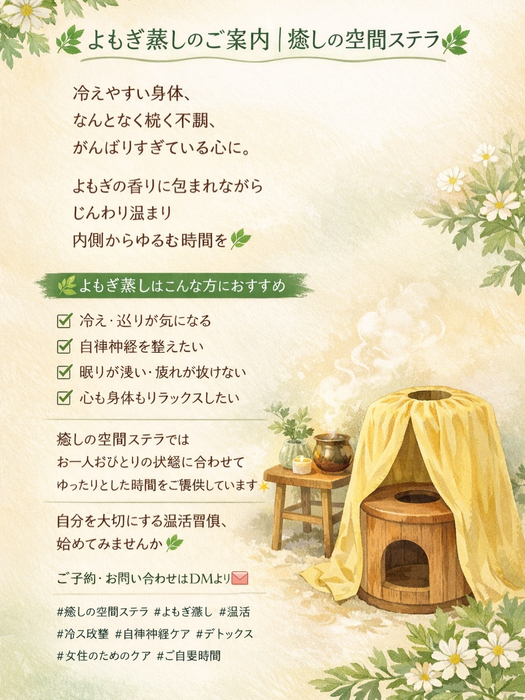 画像258