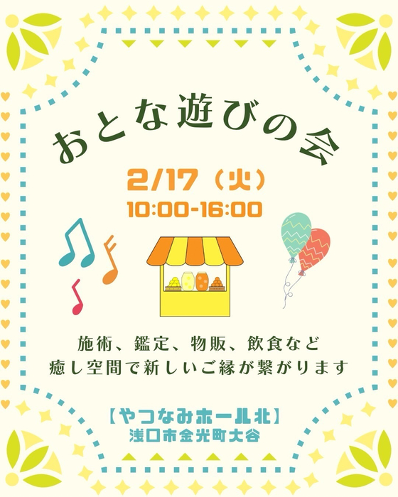 画像262
