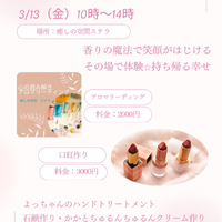 画像271
