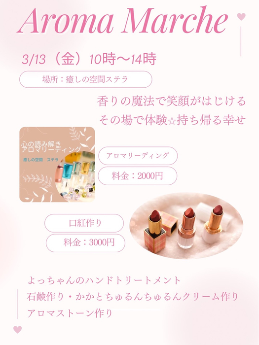 画像271