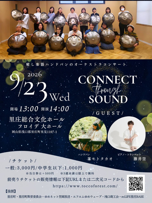 画像280