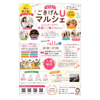 画像282