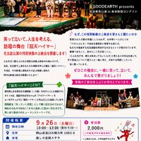 画像288